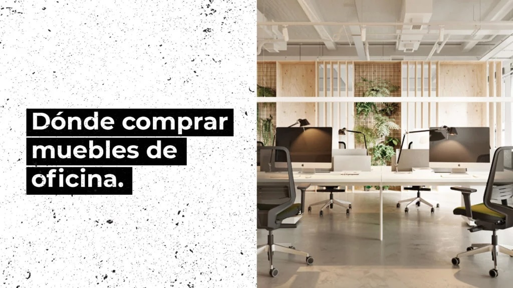 comparar muebles online